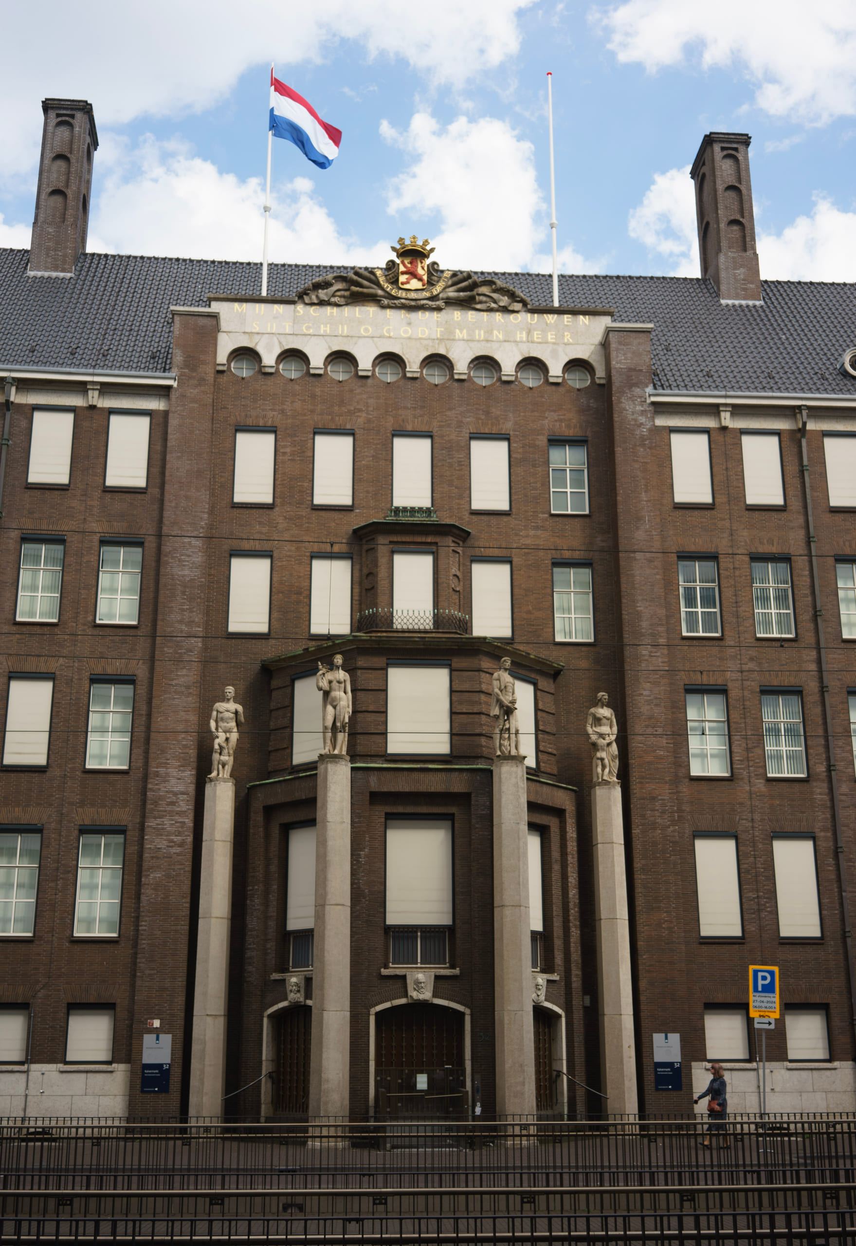 Walking tour, The Hague, photo 9 of 28